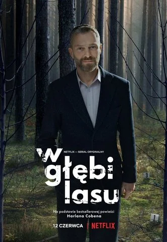 В густом лесу сериал 2020 смотреть онлайн бесплатно в хорошем качестве HD